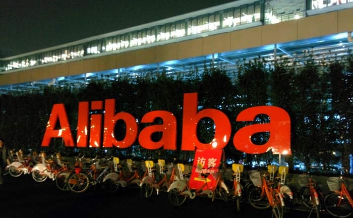 Les consommateurs sont-ils prêts pour le paiement virtuel d'Alibaba ? Les consommateurs sont-ils prêts pour le paiement virtuel d'Alibaba ?