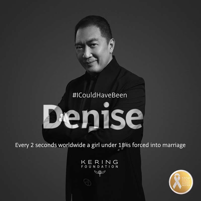 #ICouldHaveBeen : La Fondation Kering, une campagne pour mettre fin à la violence contre les femmes #ICouldHaveBeen : La Fondation Kering, une campagne pour mettre fin à la violence contre les femmes