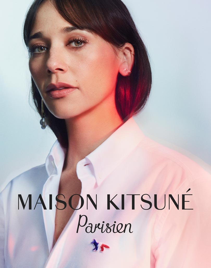 Maison Kitsuné "parisien" : collection à l'image de Rashida Jones Maison Kitsuné "parisien" : collection à l'image de Rashida Jones