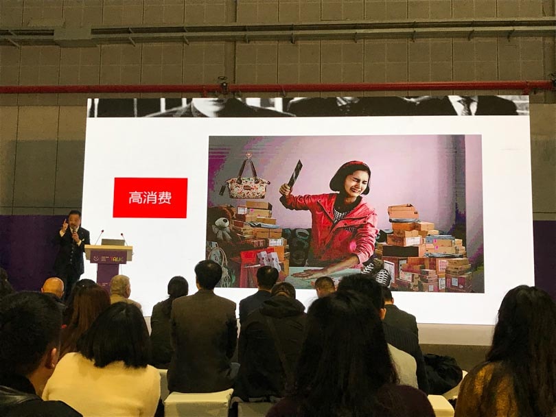 L'industrie chinoise de la mode se bat pour toucher les millenials L'industrie chinoise de la mode se bat pour toucher les millenials
