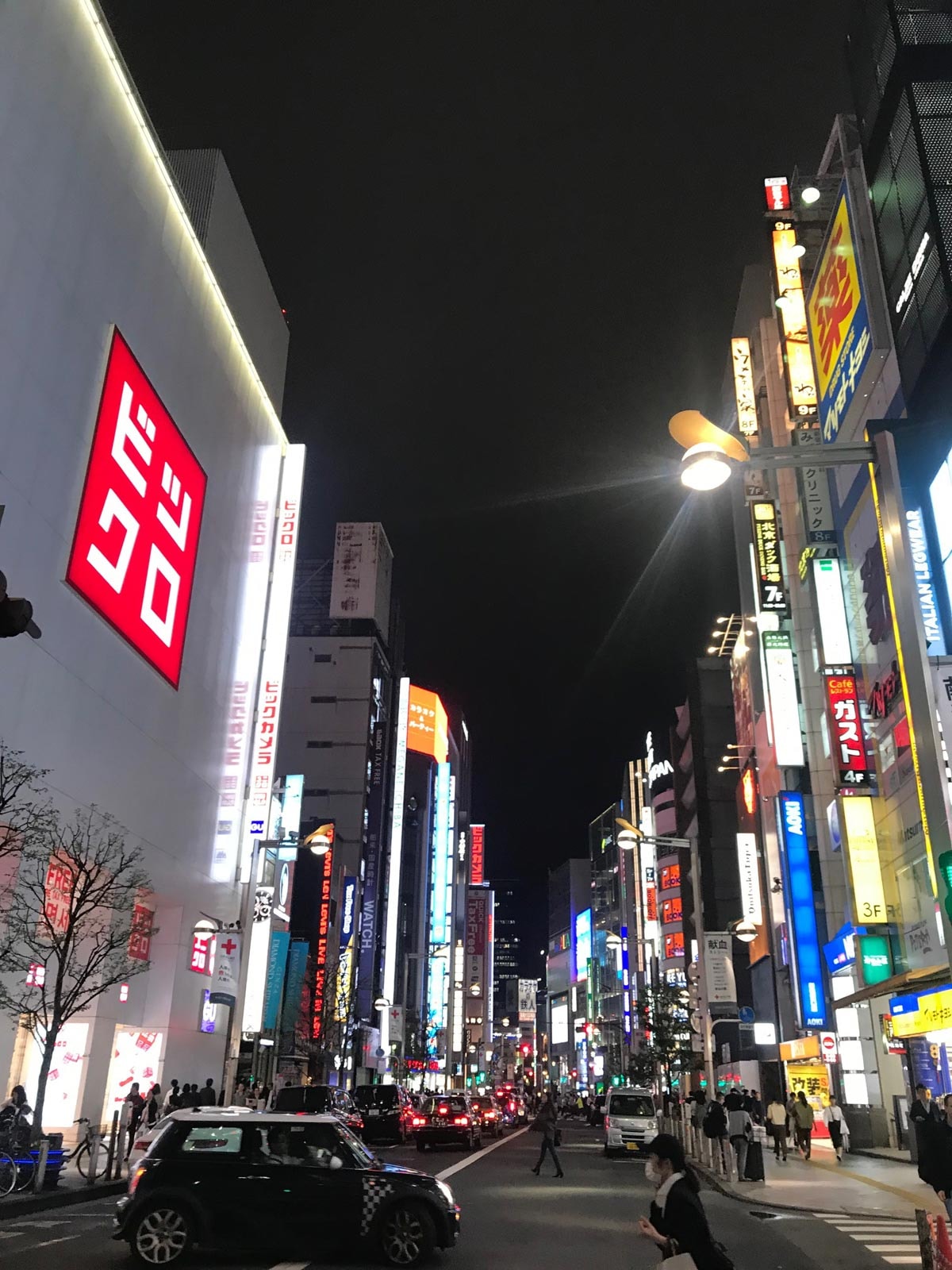 Comment le Japon est passé maître dans l'art de la vente et de l'expérience retail Comment le Japon est passé maître dans l'art de la vente et de l'expérience retail
