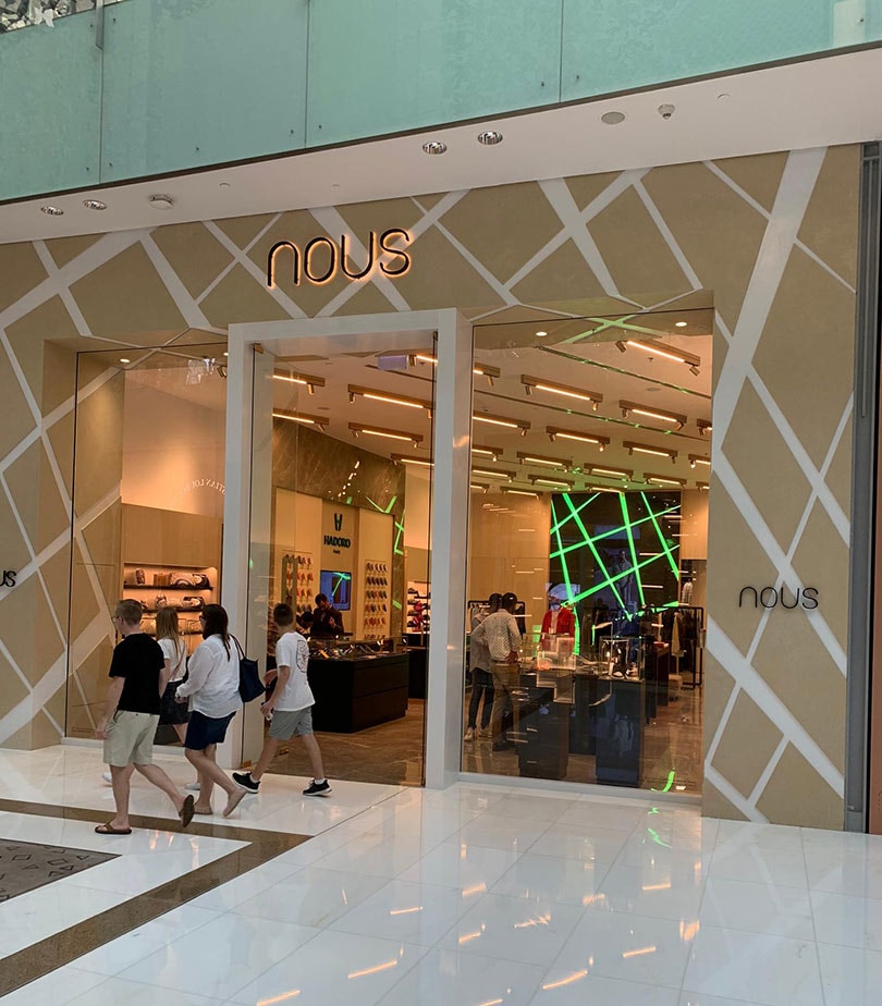 En images : le concept store « Nous » débarque à Dubaï En images : le concept store « Nous » débarque à Dubaï