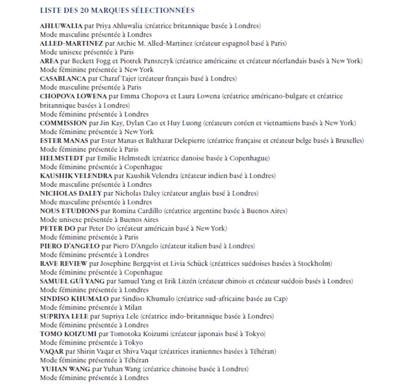 Prix 2020 pour les jeunes créateurs de mode : LVMH annonce la liste des 20 candidats sélectionnés pour la demi-finale Prix 2020 pour les jeunes créateurs de mode : LVMH annonce la liste des 20 candidats sélectionnés pour la demi-finale