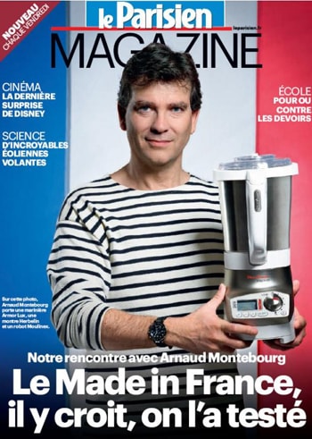 Made in France: L'art et la Marinière Made in France: L'art et la Marinière