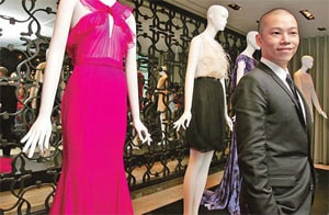 LVMH lance une formation pour les sino-américains de NY LVMH lance une formation pour les sino-américains de NY